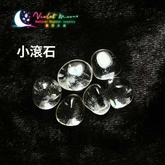 哥倫比亞PB雷姆利亞光水晶滾石｜高頻提升轉化