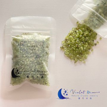 橄欖石碎石｜幸運降臨