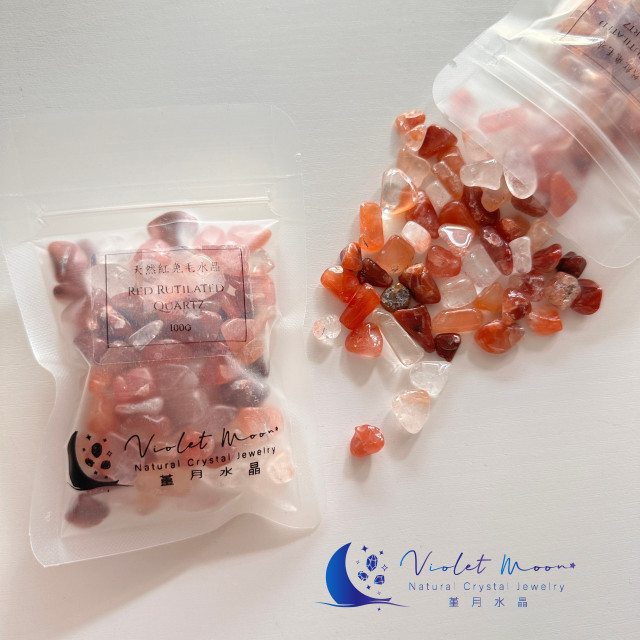 紅免毛碎石|安定情緒,帶來活力 紅免毛碎石|安定情緒,帶來活力