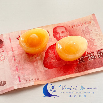 黃玉元寶｜招財好物