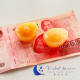 黃玉元寶|招財好物 黃玉元寶|招財好物