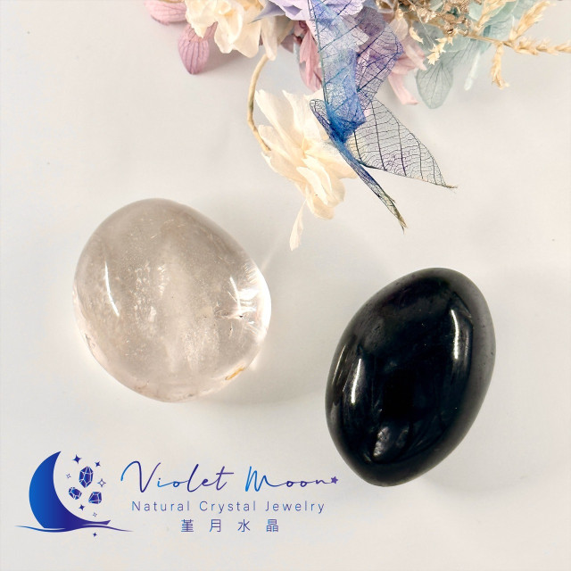 白水晶⛌黑碧璽|排負能量好幫手 白水晶⛌黑碧璽|排負能量好幫手