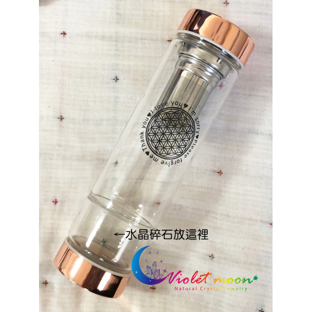 水晶能量水瓶|補充能量 水晶能量水瓶|補充能量